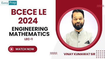 LINEAR ALGEBRA PRACTICE - 01| ENGINEERING MATHEMATICS | BCECE LE - 2024 | BY VINAY KUMAWAT SIR
