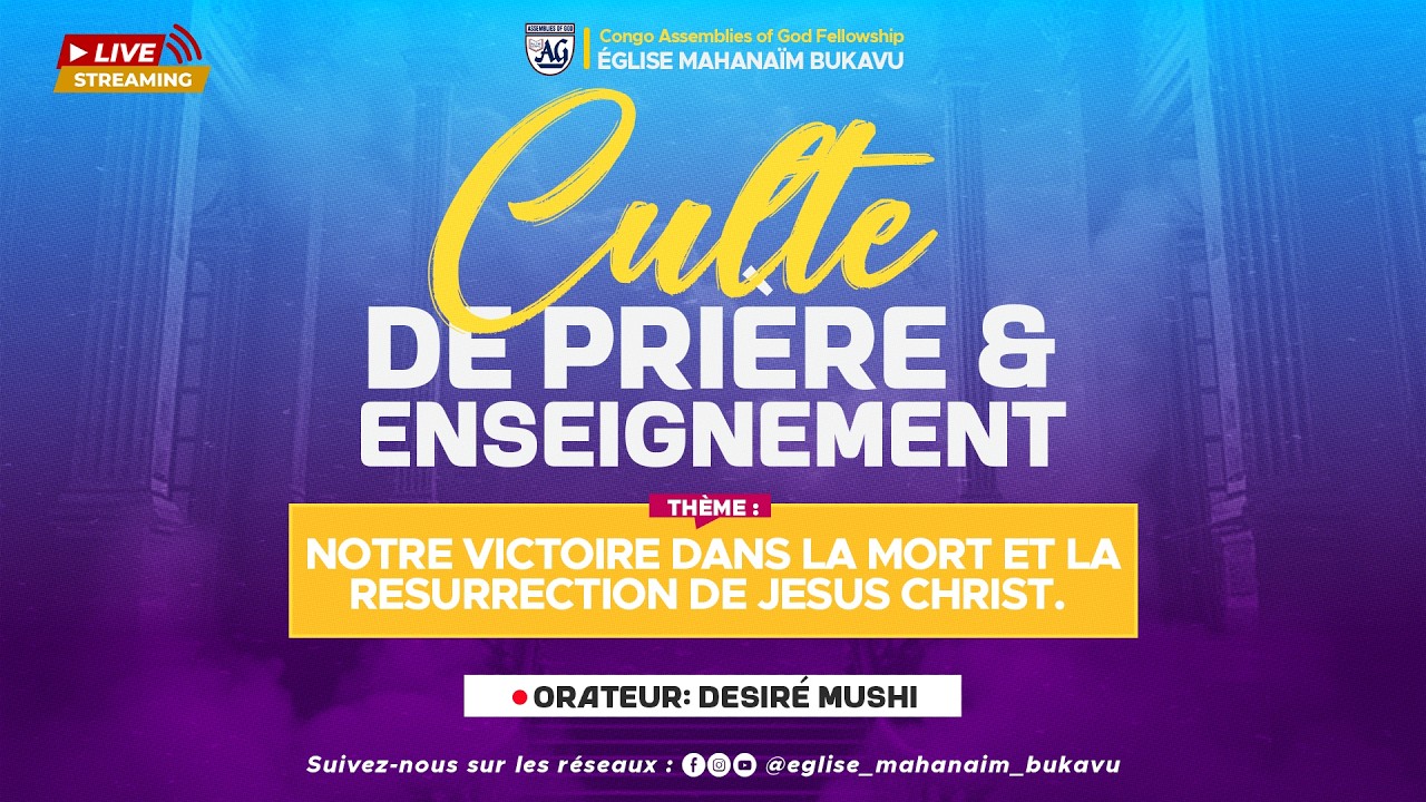 Thème : Notre victoire dans la mort de Jésus Christ - YouTube
