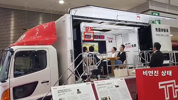 DEFOG 디포그 seismic protection 면진 체험