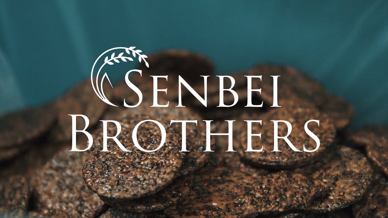 せんべい」を、おいしく、かっこよく 〜SENBEI BROTHERS〜（Eng Sub
