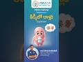 Can taking calcium supplements cause kidney stones? | Amulya Hospital