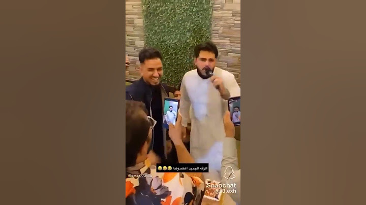 عمر اخترع زفه بال النجليزي 🤣 محمد الخولاني 😍 الله يسعدكم يا رب #اكسبلور #لايك
