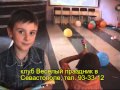 винкс отзывы мальчиков и дедушки