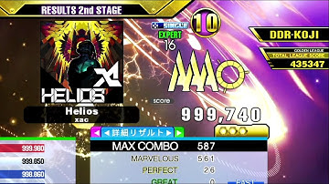 [DDR A3] Helios [Single-EXPERT] 999,740 PFC by DDR-KOJI