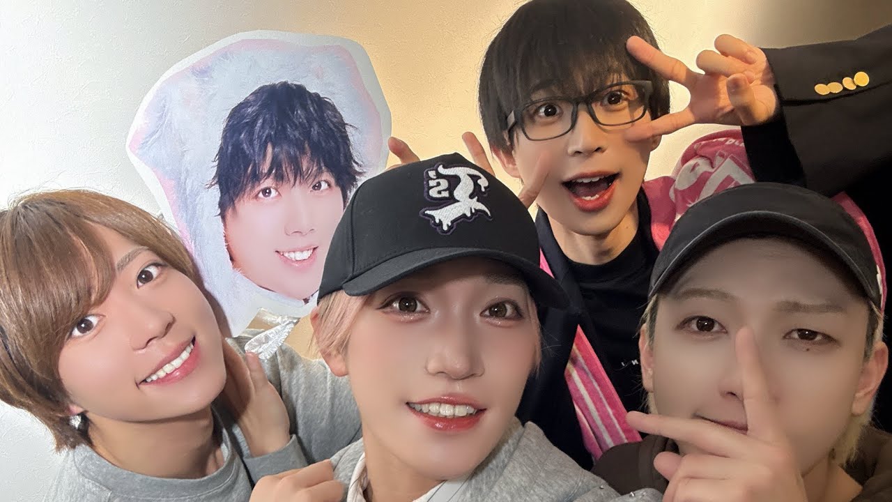 日本武道館公演 チケットあれこれ説明配信♡ - YouTube