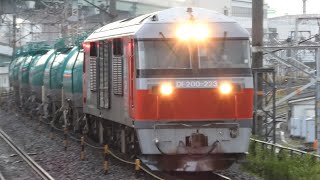 JR貨物　DF200-223 貨物列車 RED BEAR　ささしまライブ駅