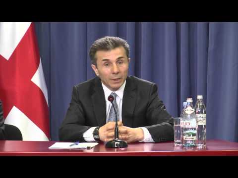 ივანიშვილი საია-ს შესახებ