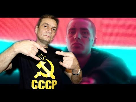 Видео: Реакция ПАПЫ на FACE – МОЙ КАЛАШНИКОВ