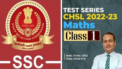 SSC CHSL TEST 01 DISCUSSION By M. K. Jha #MKJha #JhaClasses