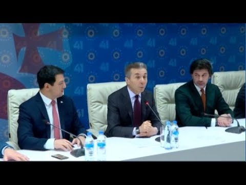 რას ნიშნავს „ოცნების“  ინიციატივა