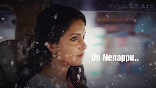 💞 Un Nenappu Nenju Kuzhi Vara Irukku 💞 Female Love 💞 Tamil Whatsapp Status 💞 Lyrical Video 💞