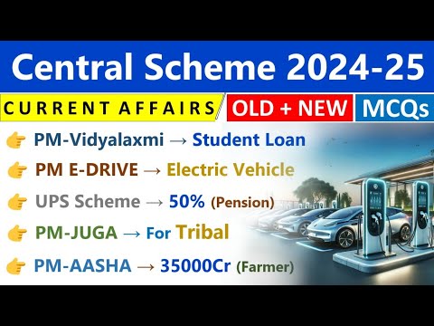 Scheme 2024-25 Current