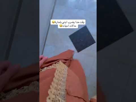 اين سيفي ودرعي