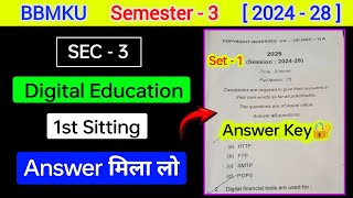 bbmku sem 3 digital education set 1 answer key🔐। Digital education semester 3 set 1 question paper 
