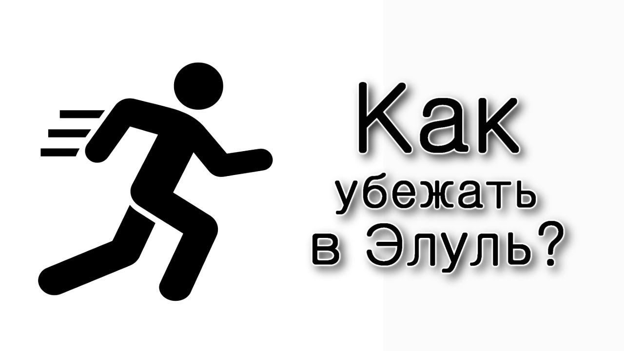 Uploads from Беерот Ицхак