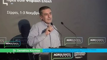 Dr. Demetrios Kouretas, Professor, Department of Biochemistry-Biotechnology, University of Thessaly