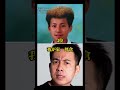 元ヤンと聞いて驚いた男性芸能人TOP7