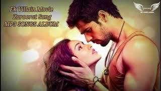 Zaroorat Full Mp3 Song || Romantic Sad Mp3 Song Album