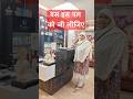 #mothercare #hair #skincare #minivlog #wow #Nilofer_vlogs78 #motivational