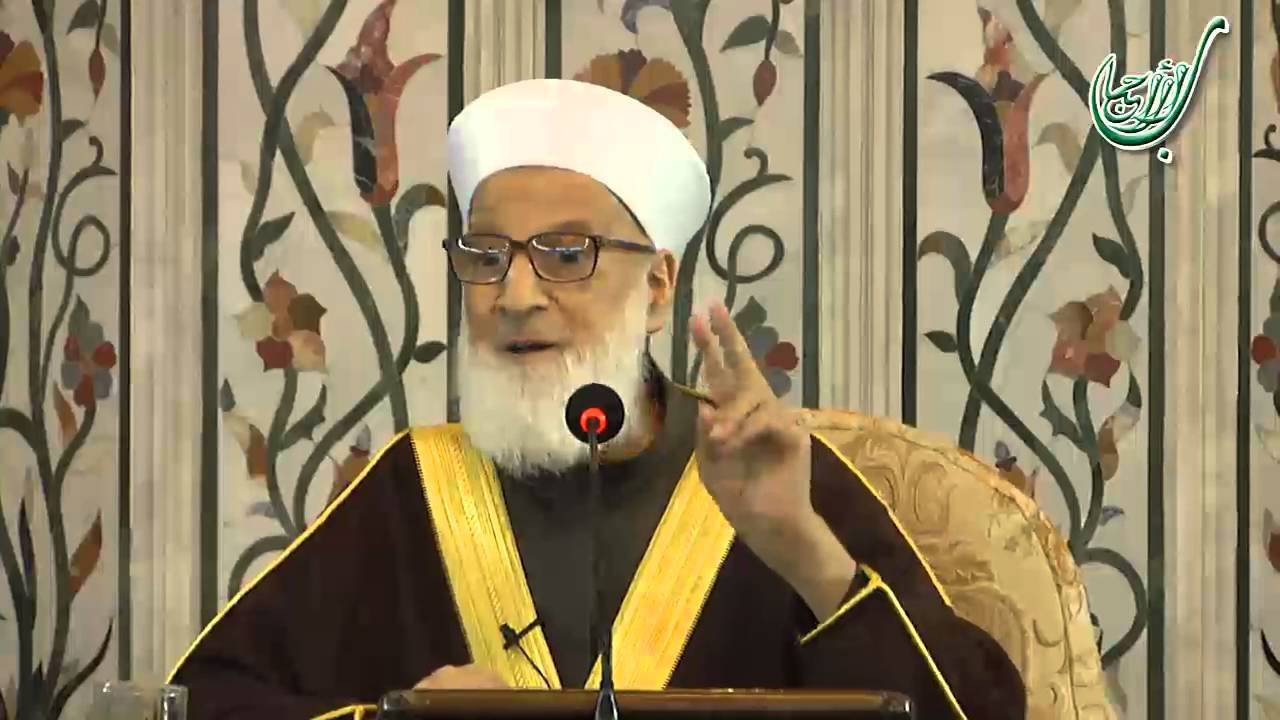 سماحة الدكتور الشيخ رجب ديب - حقيقة القلب - 03 / 03 / 2016 .