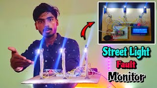 Street Light Fault Detection Project | Street Light Fault Monitor using Esp32 #project #electronic