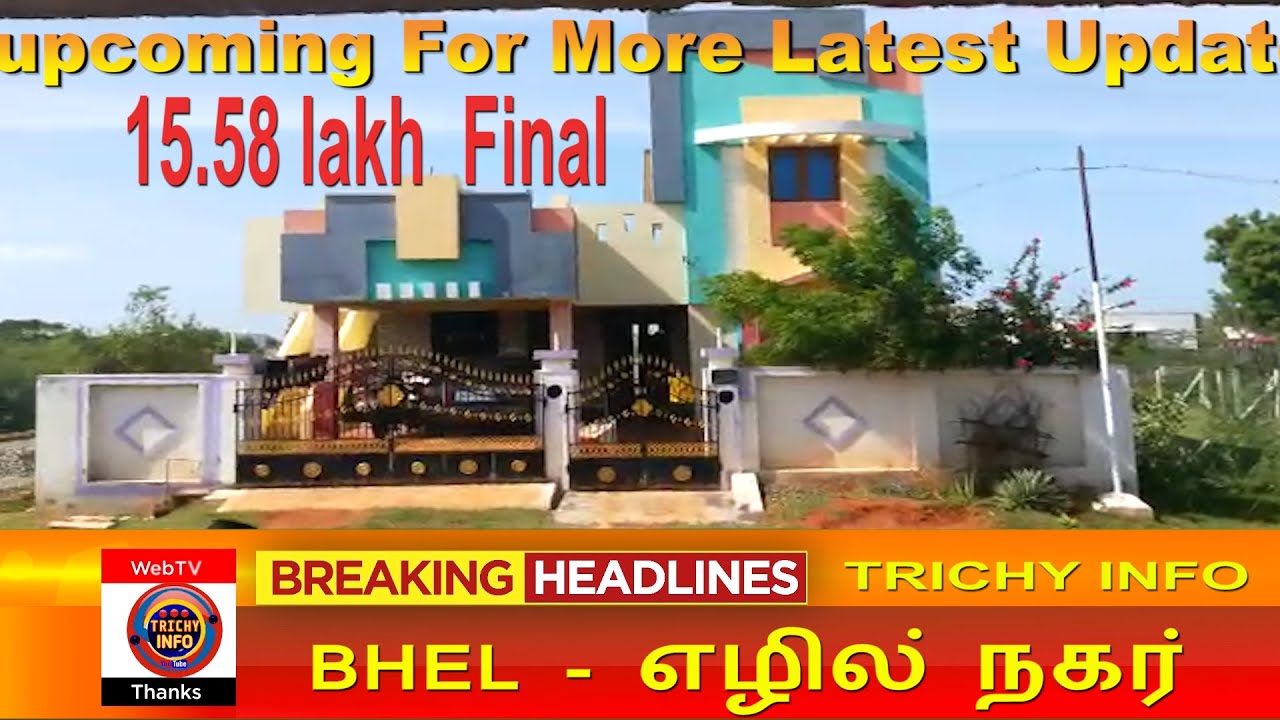 house for sale DTCP approved Low cost Low budget Houses land