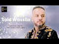 Said Wassila Ft Mustapha Tirakaa Minyoghin Thamchonta 2025 Izran Irifian 