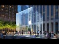 History of the Fifth Avenue Apple Store