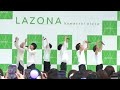 Our Sky / DXTEEN (2026/7/26 Wannaリリースイベント ラゾーナ川崎プラザ 全景 HD 60fps 編集版)