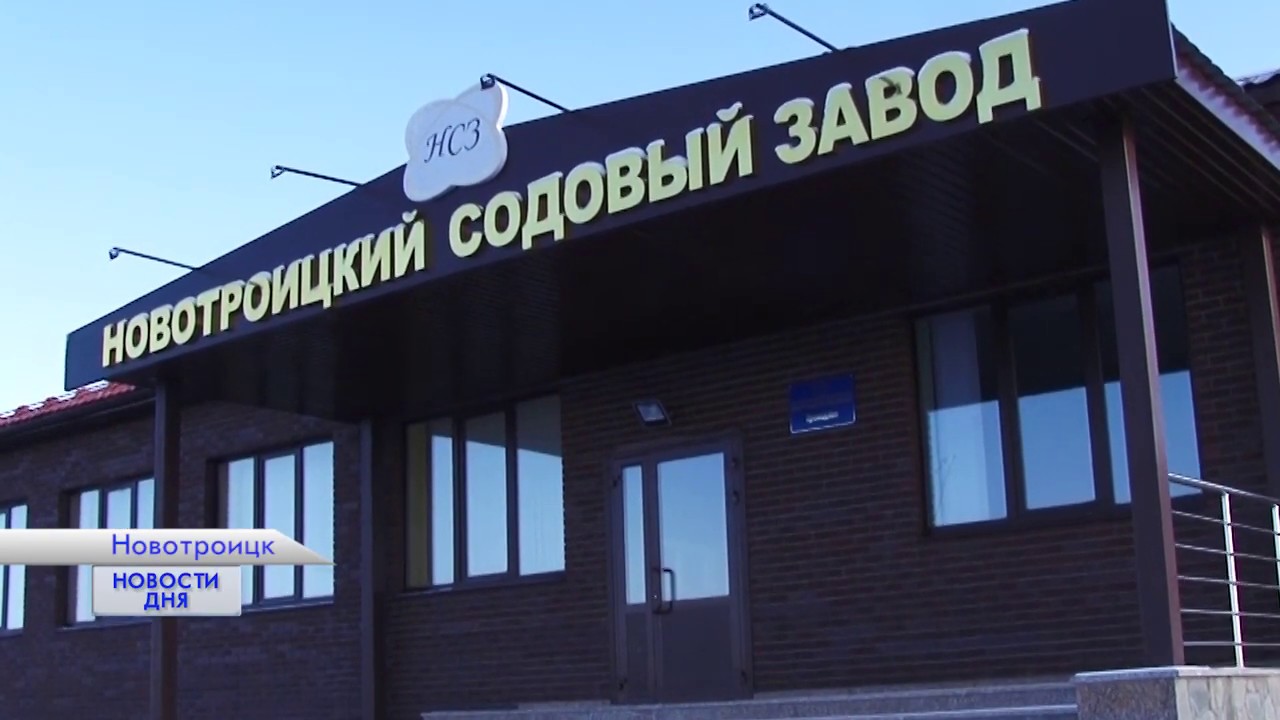 фрунзе 112 таганрог. дом управления новотроицк. 446200, самарская область, г. дом управления новотроицк. дом управления новотроицк.