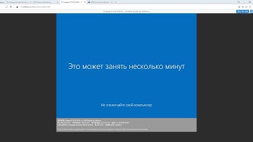 VPS VDSina заказ, установка Windows 10, настройка.