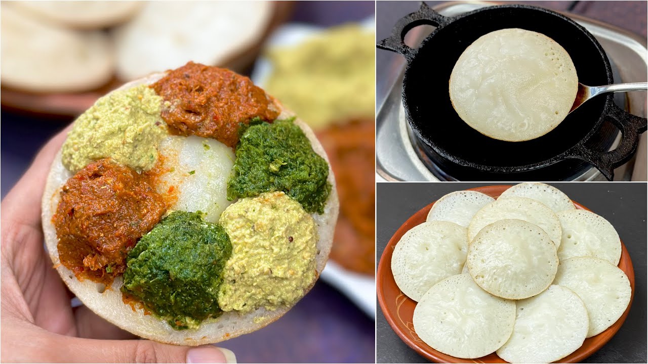 ৩০০ ফিট বা রাস্তার পাশে ফুলকো চিতই পিঠা আর ৩ রকমের ভর্তা তৈরির সিক্রেট রেসিপি | Chitoi Pitha Recipe