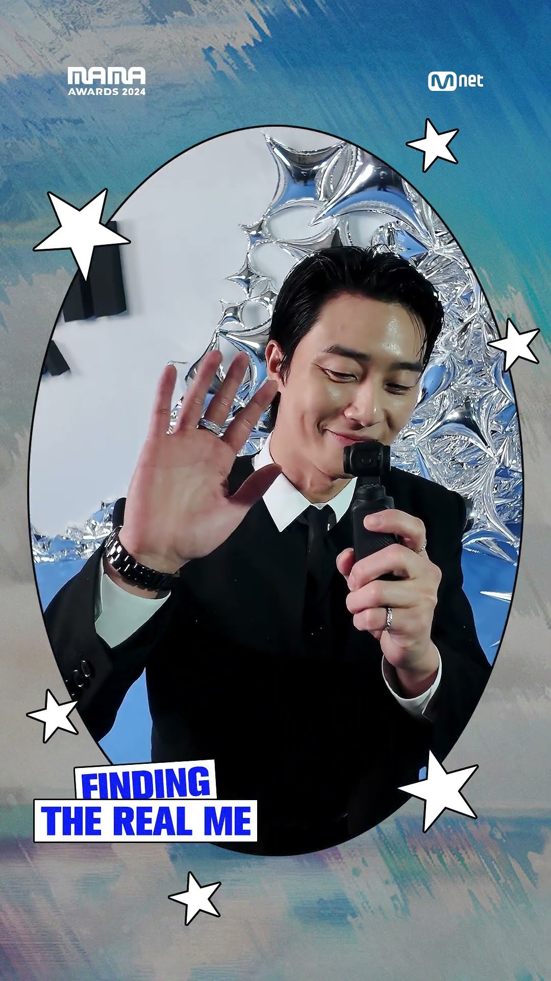 [#2024MAMA] Finding the REAL ME✨ #parkseojun #박서준 #MAMAAWARDS #2024MAMAAWARDS