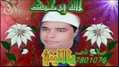 الشيخ محمد الليثي رحمه الله ماتيسر من سوره لقمان