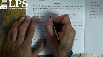 Std 6,7,8 English Grammar - Simple Past Tense - part -2