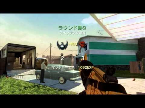 【COD:BO】 神トマホーク　2回目！