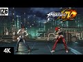 Kyo, Iori, Yuri (Playthrough) - Story Mode | The King of Fighters XIV