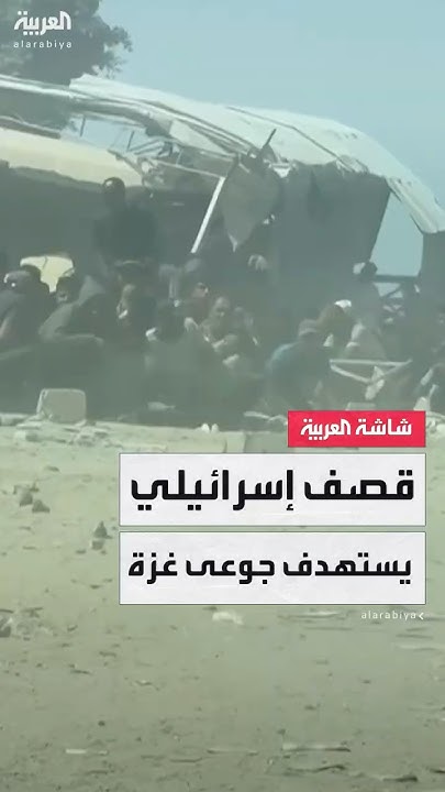  12          
 - نشر قبل 3 ساعة
