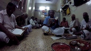 திருப்புகழ் 1124 அகர முதலென  பொதுப்பாடல்கள்