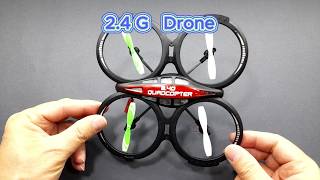 Evde Drone Nasıl Tamir Edilir? Basit Drone Tamiri