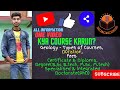 #geology courses || KONSA COURSE KARUN? || PATHWAY IN GEOLOGY || ROADMAP TO SUCCESS ||(HINDI)