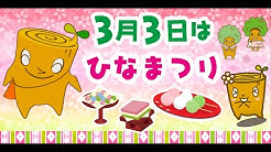ダイエー公式チャンネル Youtube