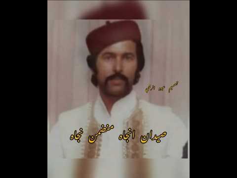 الفنان الكبير الراحل عوض المالكي قناصين من افضل الاغاني التي تسمعها