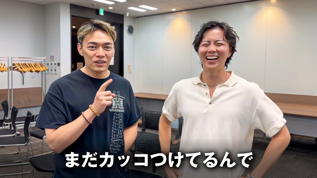 なんかカッコつけてる新CEOを食事に誘いました