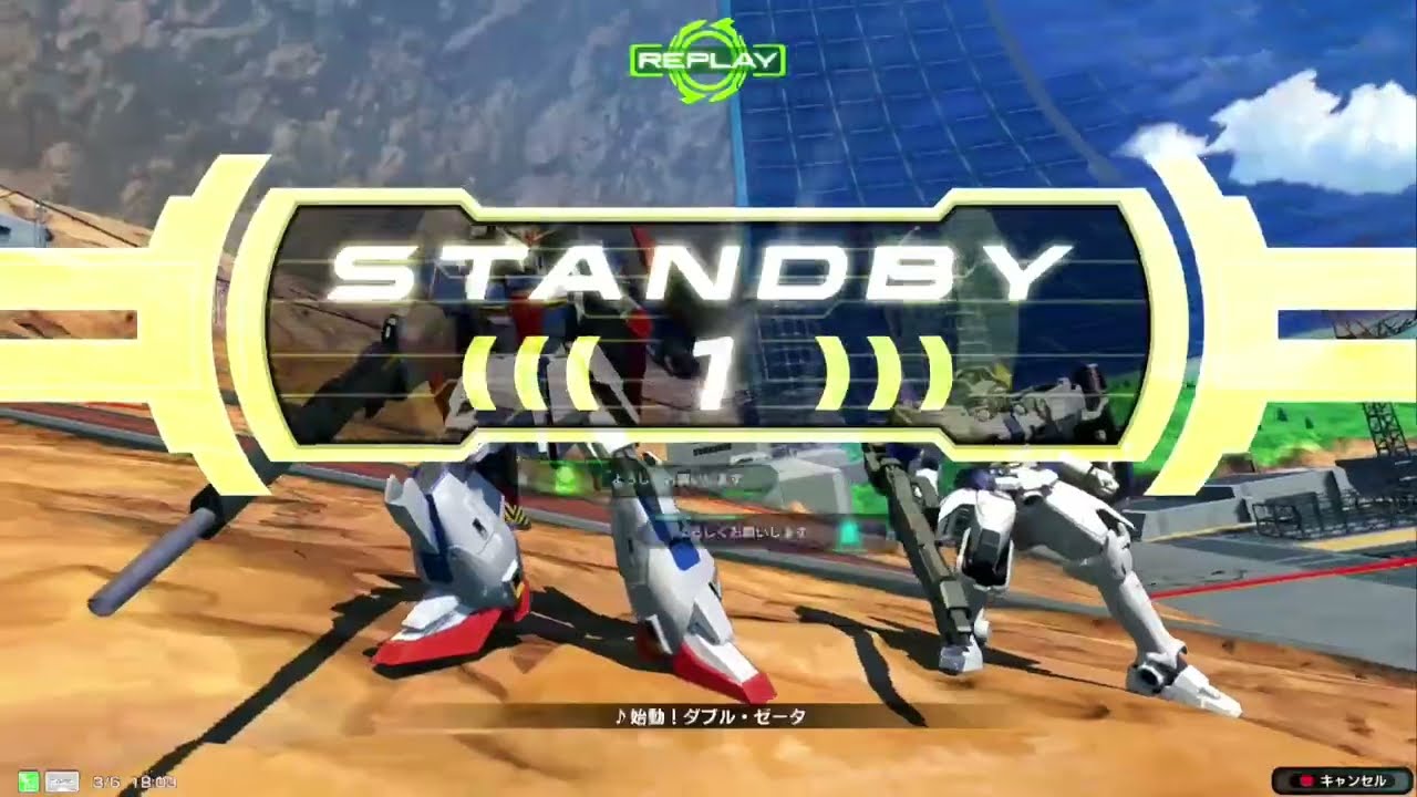 EXVSIB 全国リプレイ　Zガンダム(ルー搭乗)視点