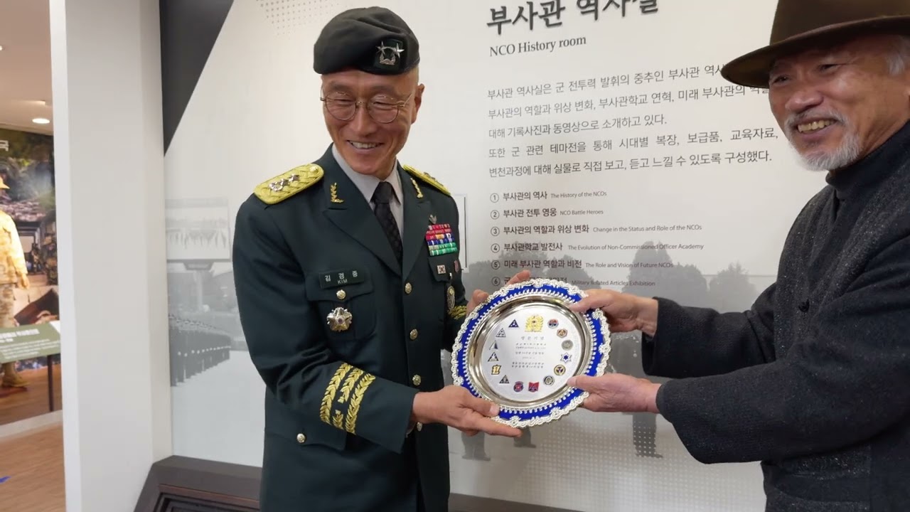 육군부사관학교방문-50년의기억