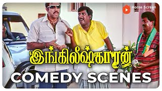 Englishkaran Comedy Scenes | Where social commentary gets a laugh out loud ! | Sathyaraj | Vadivelu