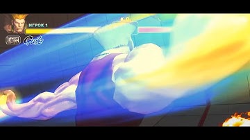Guile advanced combos and flashy stuff USF4