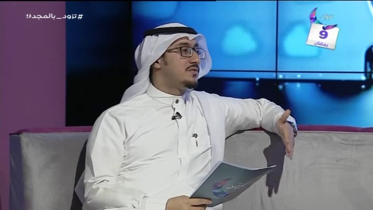 مع الخير | جمعية بيان لتحفيظ القرآن الكريم بالمشعلية | برنامج تزود