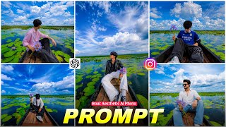 🔥Trending BOAT Aesthetic AI Photo Editing Tutorial | How To Make Viral Boat AI Aesthetic Photo screenshot 2